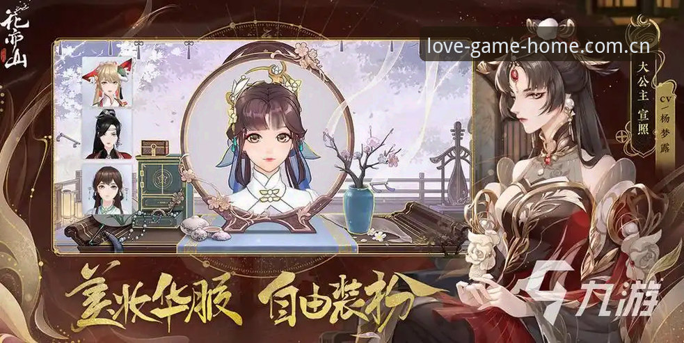 爱游戏官网中国最新稳定版攻略 爱游戏官网中国新旧版对比:稳定版攻略vs频繁更新,哪个更适合你?