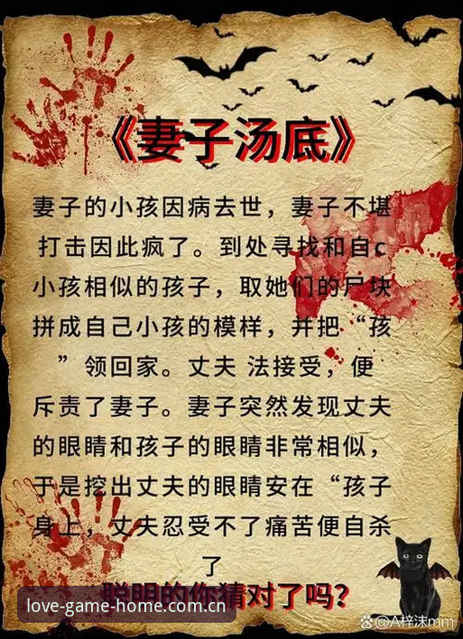 2个小故事，一个犹豫一个果断，爱游戏官网首页到底要不要更新